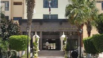 «جهاز برج العرب» يطرح مناقصة إنشاء سوق تجاري