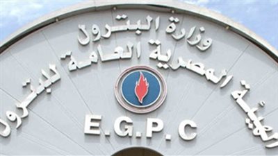 «البترول» تطرح مناقصة جديدة لشراء الخام