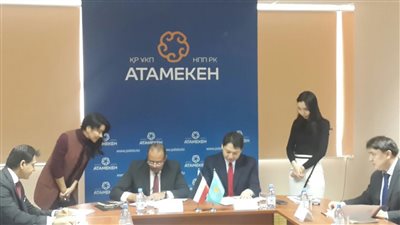 اتفاقية بين مصر وكازاخستان لزيادة معدلات التجارة 