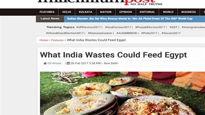 «Millennium Post»: فضلات الهند تكفي «المصريين» سنة كاملة 