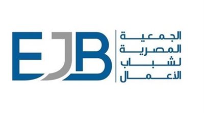 غدًا.. «قراءة في مستقبل العمل الجمركي المصري» بحضور رئيس المصلحة