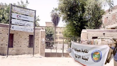 «إغاثة الصيادلة » تدعم مستشفى العياط المركزي