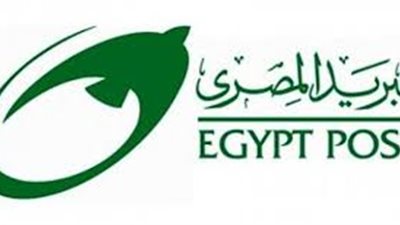 5 ملايين مستفيد من خدمات البريد في 2016