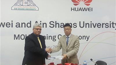  «هواوي» توقع مذكرة تفاهم مع «عين شمس» لإنشاء أكاديمية للتدريب 