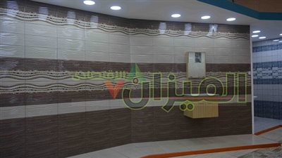  30 % تراجعاً فى مبيعات «سيراميكا ليسيكو» 