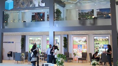 «سوديك» تعقد عموميتها العادية..20 مارس