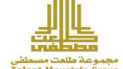 عمومية «طلعت مصطفى القابضة» تنظر توزيع الأرباح..25 مارس