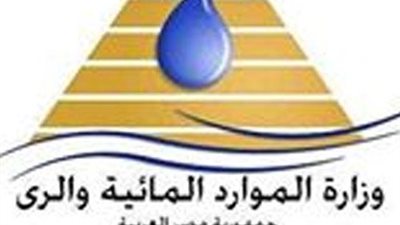 «الموارد المائية» تطرح مناقصة تأهيل قنطرة بالنوبارية
