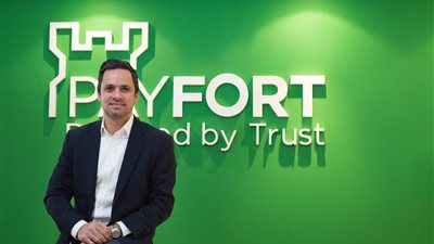 إصدار أول تقرير حول صناعة التكنولوجيا المالية