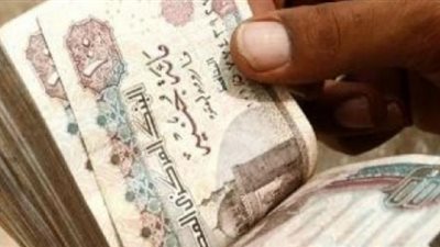 «المالية» ترفض مناقشة فرض ضرائب على الودائع