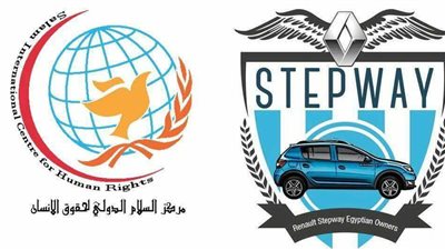  ُملاك «رينو ستيب واى» ينظمون حملة لدعم مستشفى أبوالريش