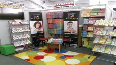 محافظ الجيزة ورئيس الجهاز يفتتحان معرض مدينة الشيخ زايد للكتاب