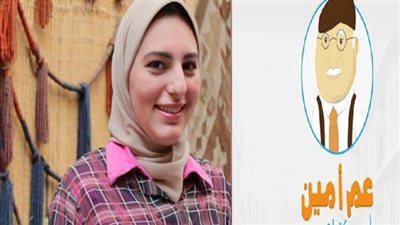  30 ألف مستخدم لـ«عم أمين» فى 2017