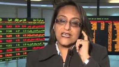 توقعات بفقد البورصة لتنافسيتها بتطبيق «الدمغة النسبية»