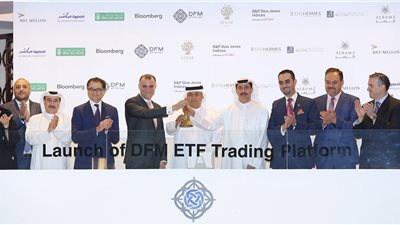 «دبي المالي» يطلق منصة متكاملة لتداول صناديق المؤشرات ETF