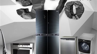 «إل جي» تخفض أسعار الأجهزة المنزلية بنسبة 11%