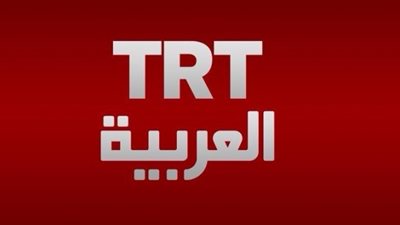 إطلاق «TRT الإخبارية» عالية الوضوح على «عرب سات»