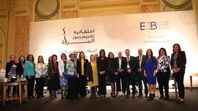 غدا.. «شباب الأعمال» تكرم رموز المرأة المصرية والعربية للسنة الثالثة