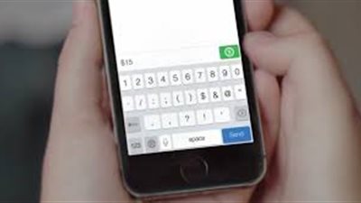 تطبيق جديد لـ «وان جلوبال» يحول الأموال على الهواتف الذكية