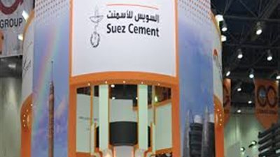 «فروق العملة والمصروفات» يُعمقان خسائر «السويس للأسمنت» خلال 2016 