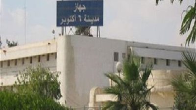 «أكتوبر» تطرح مناقصة سوق تجاري بمنطقة الإسكان الاجتماعي