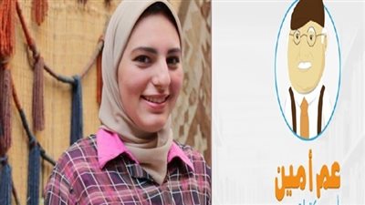 «عم أمين»: أول معرض للكتاب «أون لاين» 