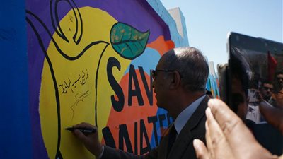 «البحر الأحمر» تشارك في فعاليات اليوم العالمي للمياه 