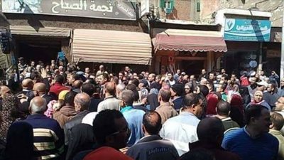 «انتفاضة التموين» الخامس عالميًا على «تويتر»