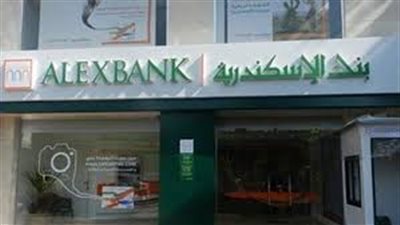 بروتوكول تعاون يجمع «الاستثمار» وبنك الإسكندرية يستهدف «الدفع الإلكترونى»