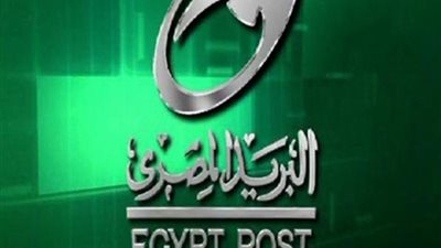 تأكيداً لانفراد «الميزان»: رسمياً.. «الاتصالات» تعيد تشكيل مجلس إدارة «البريد»