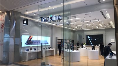 تريد لاين تعلن خفض أسعار «آبل» في مصر