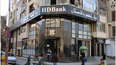 ارتفاع صافي أرباح «التعمير والإسكان» بمعدل نمو 10%