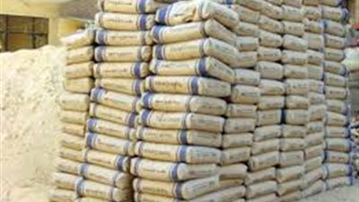 أسعار الأسمنت اليوم السبت 12-3-2017 