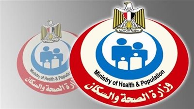 مناقصة لتوريد مستلزمات الهيئة العامة للمستشفيات