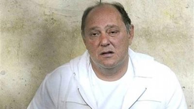 تأجيل التحفظ على أموال «جرانة» وأولاده لـ13 مارس 