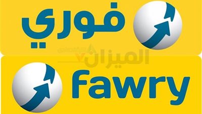 مجلس إدارة فوري يقرر زيادة راس المال إلي 853.652 مليون جنيه