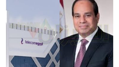 زيارة مرتقبة للرئيس 