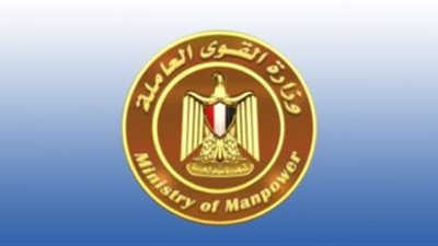 القوى العاملة: حصر 5788 عاملا غير منتظم لرعايتهم اجتماعيا وصحيا بقنا