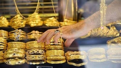 سعر الذهب في مصر اليوم الأربعاء 6 ـ 7 ـ 2022 بعد تراجعه عالميًا