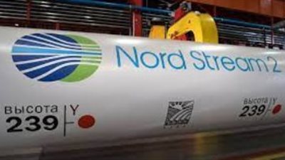 انخفاض أسعار الغاز فى أوروبا بعد الإعلان عن الضخ لألمانيا