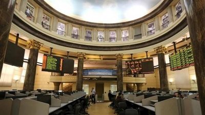 ارتفاع جماعى لمؤشرات البورصة المصرية بمستهل تعاملات جلسة نهاية الأسبوع