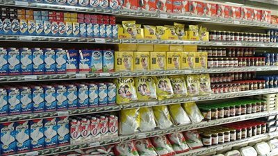 «الزراعة»: توافر كافة السلع الغذائية بالمنافذ التابعة لقطاع الإنتاج