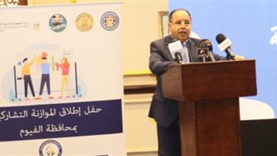 «المالية»: نستعد لإطلاق برنامج التحفيز «فاتورتك حمايتك وجايزتك»