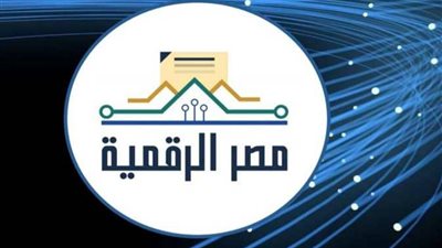 متحصلات «مصر الرقمية» ترتفع لـ90 مليون جنيه في 2022