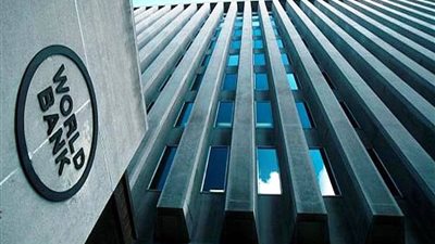 البنك الدولي: مزيد من الصدمات قد تدفع الاقتصاد العالمي إلى الركود في عام 2023