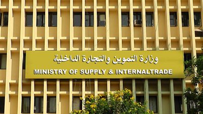 «التموين» تنفي وقف صرف الدعم الاستثنائي على البطاقات اعتبارًا من مارس