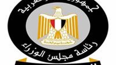 «الحكومة» تنفي تخفيض مستحقات «تكافل وكرامة» تزامنًا مع الأزمة الاقتصادية العالمية