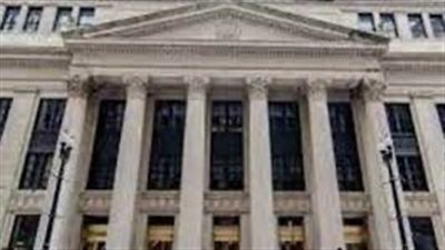 عاجل ..الفيدرالي يرفع أسعار الفائدة الأمريكية بنسبة 25 نقطة