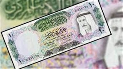 سعر الدينار الكويتي أمام الجنيه اليوم الاثنين 5-6-2023 في مصر