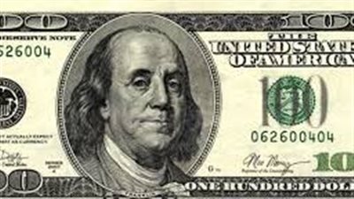 أسعار الدولار اليوم الأحد 7 مايو 2023